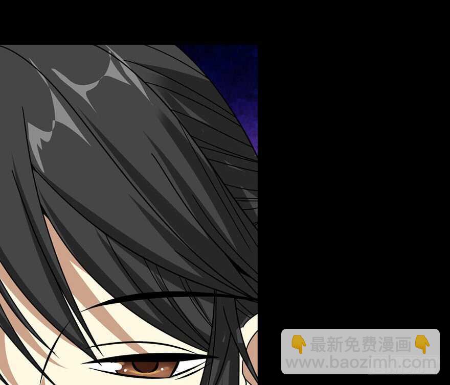 30 女总裁的苦痛回忆(1/2)-第32话