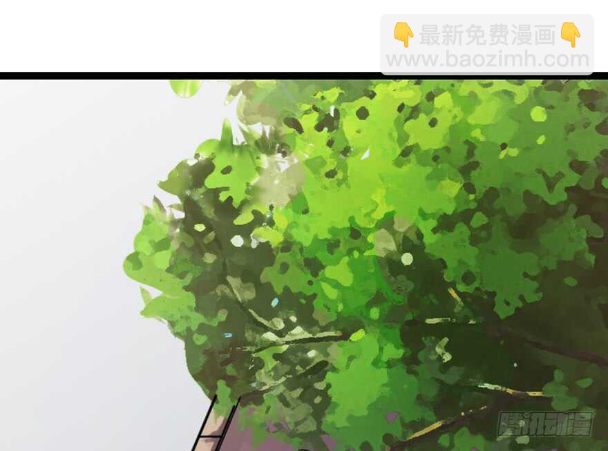 30 女总裁的苦痛回忆(1/2)-第32话