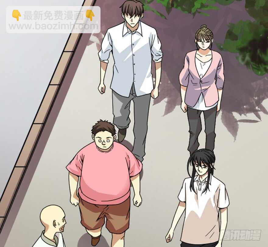 30 女总裁的苦痛回忆(1/2)-第32话