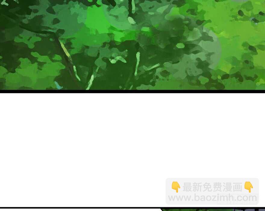 30 女总裁的苦痛回忆(1/2)-第32话