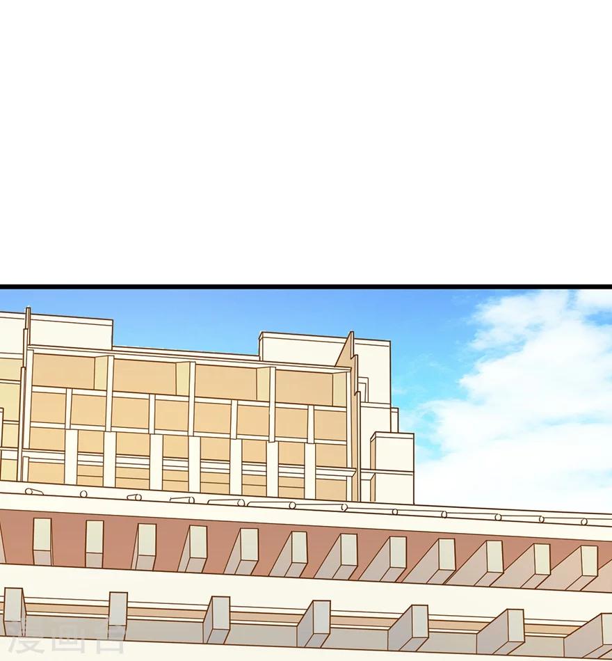 第34话 独特的鉴别方法-第38话