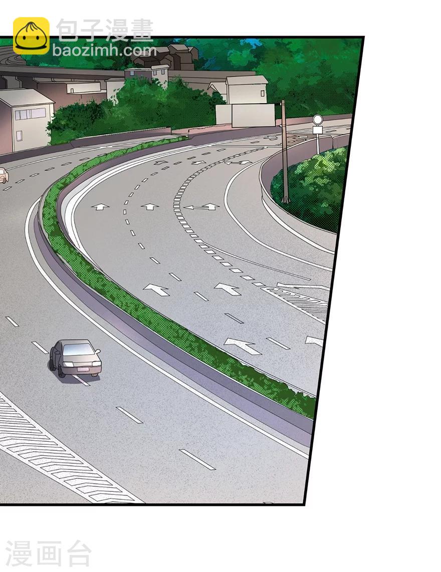 第34话 独特的鉴别方法-第38话