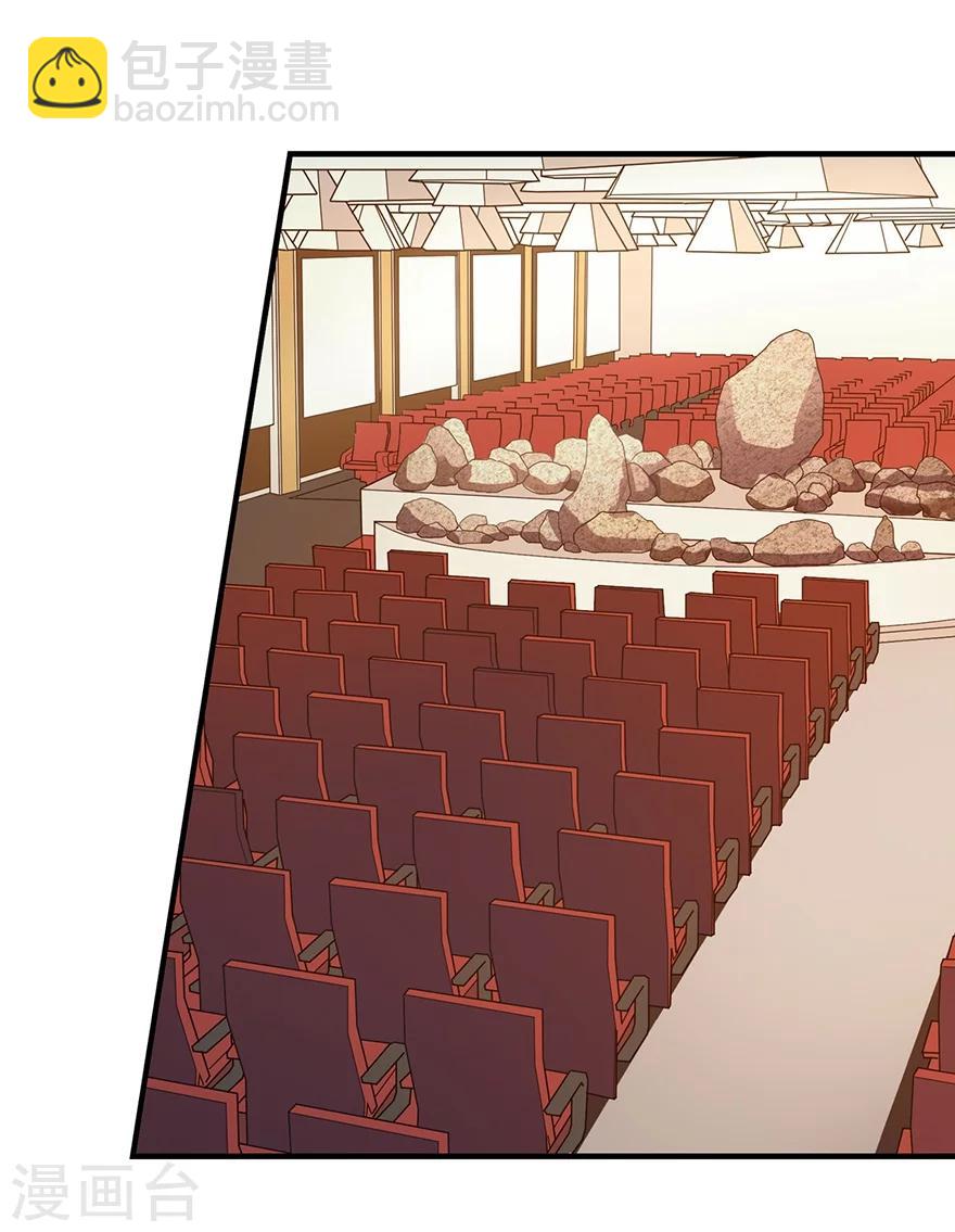 第34话 独特的鉴别方法-第38话