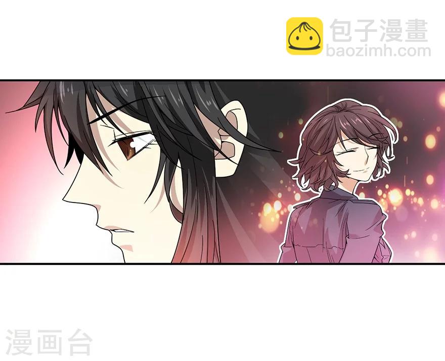 第44话 离别的机场(1/2)-第48话