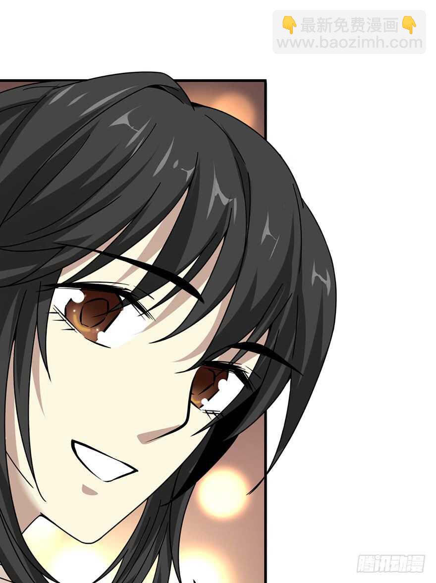 48 赌树（下）(1/2)-第50话