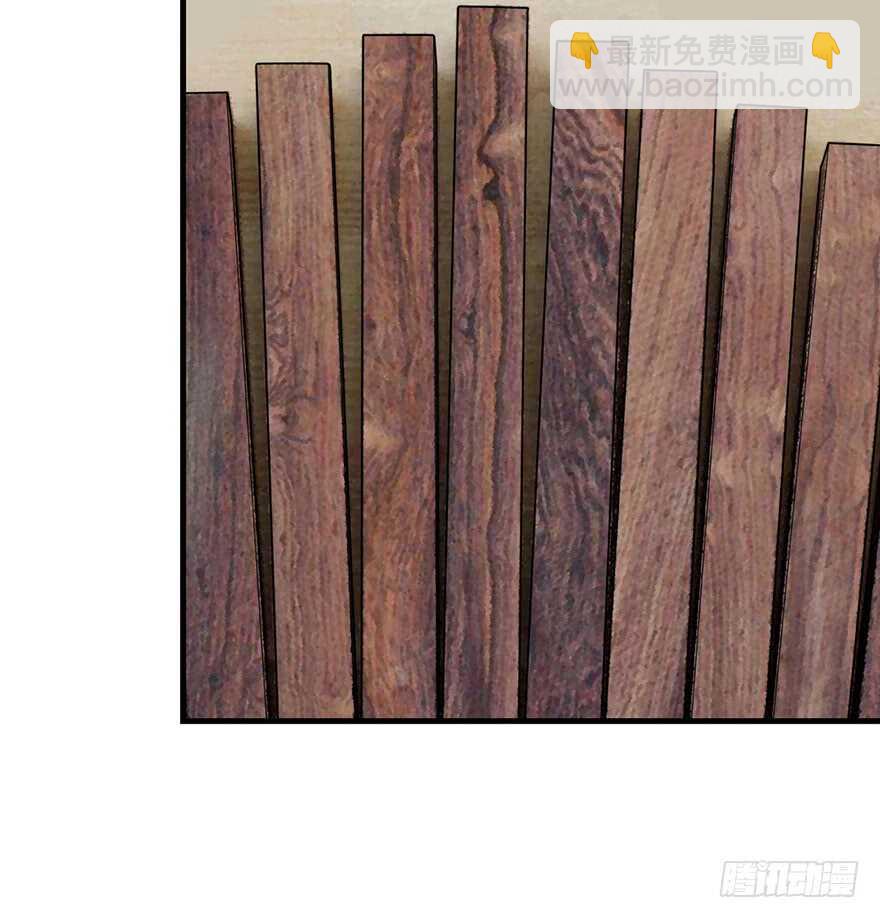 48 赌树（下）(1/2)-第50话