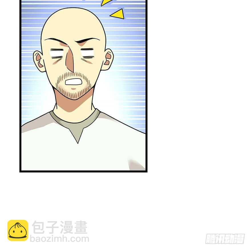 48 赌树（下）(1/2)-第50话