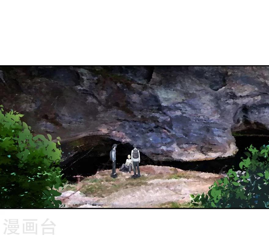 第50话 我靠，到底是什么鬼？(1/2)-第58话