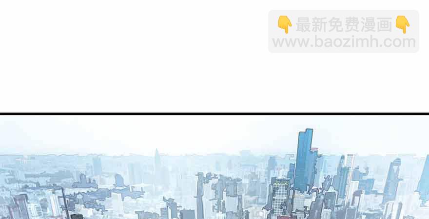 04 急急如律令(1/2)-第6话