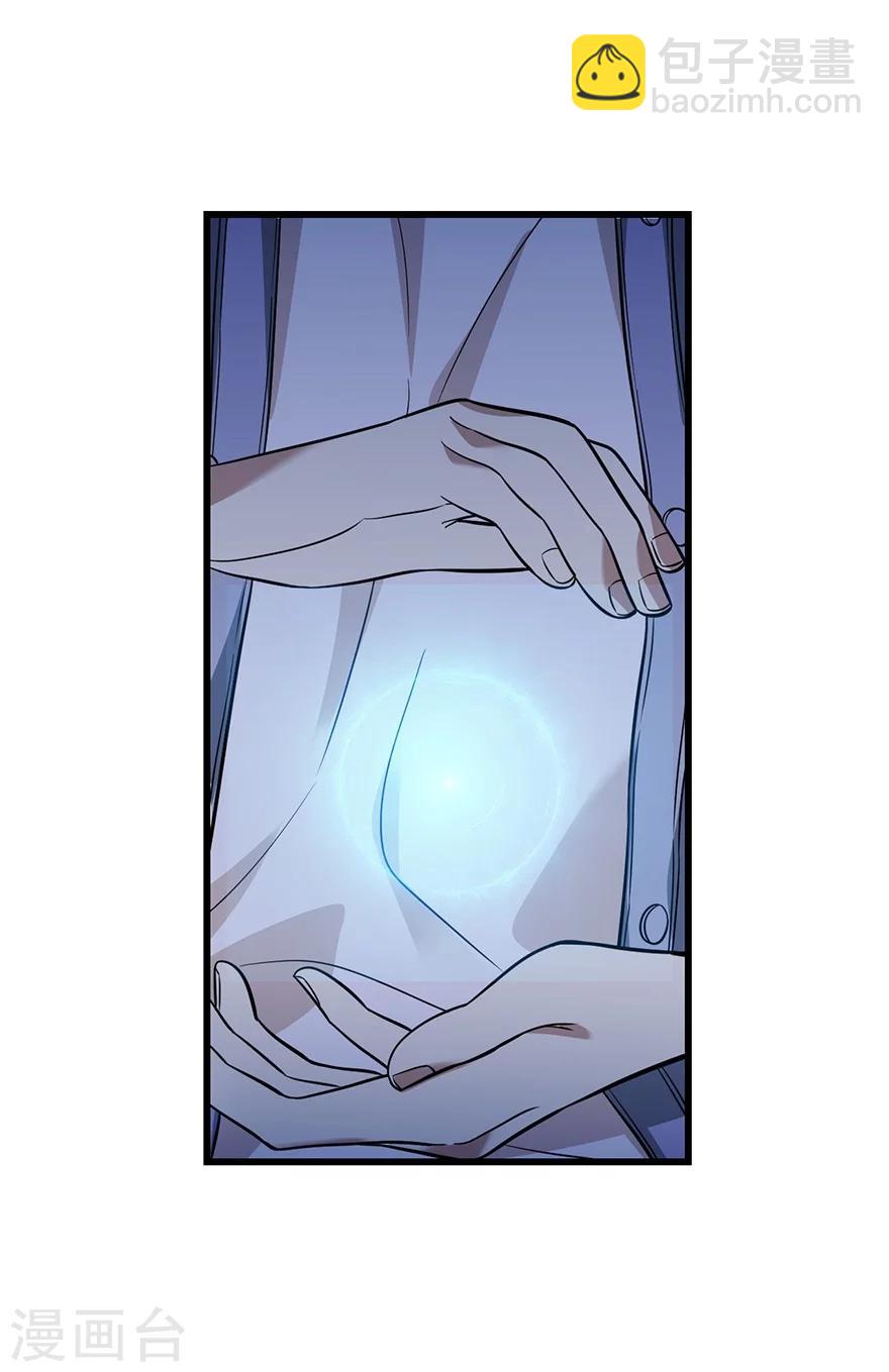 第51话 洞中的秘密修炼(1/2)-第66话