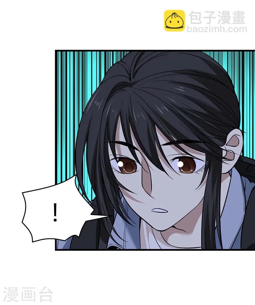 第51话 洞中的秘密修炼(1/2)-第66话