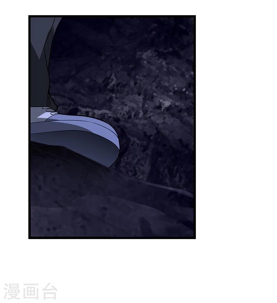 第51话 洞中的秘密修炼(1/2)-第66话