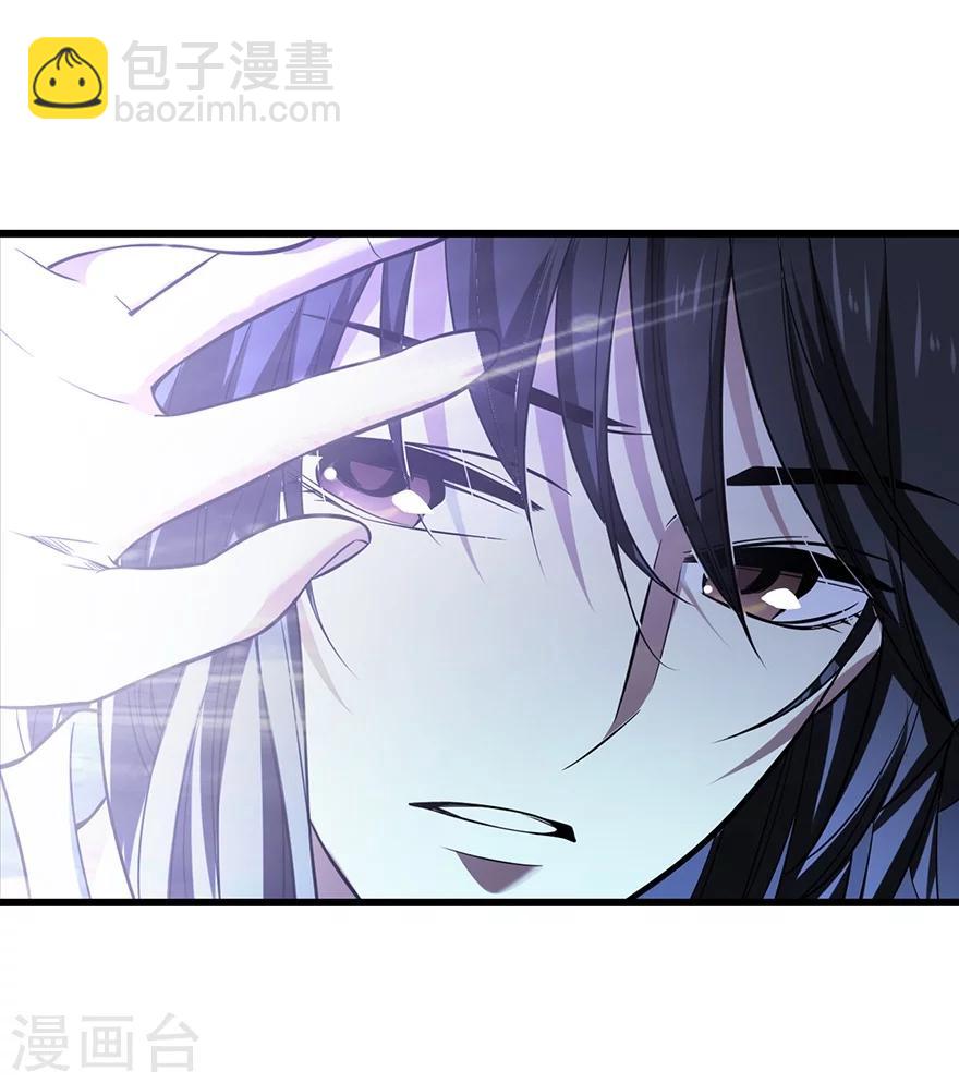 第51话 洞中的秘密修炼(1/2)-第66话