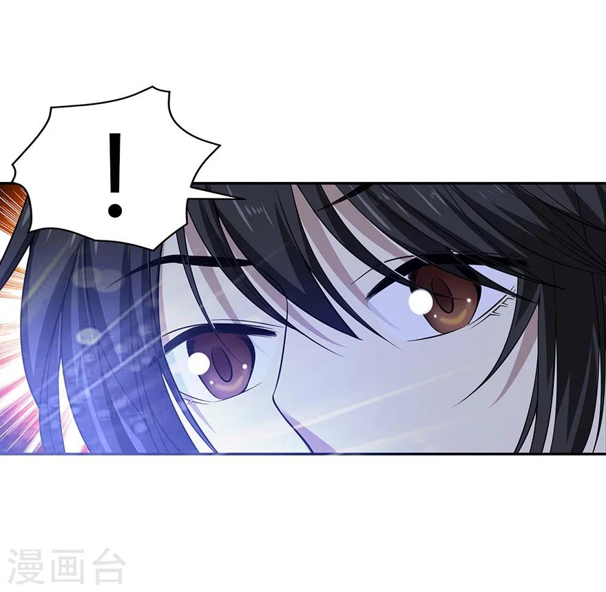 第51话 洞中的秘密修炼(1/2)-第66话