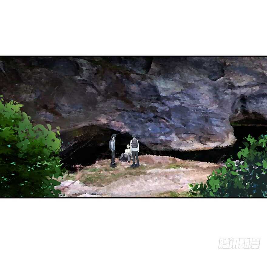 50 我靠，到底什么鬼？(1/2)-第52话