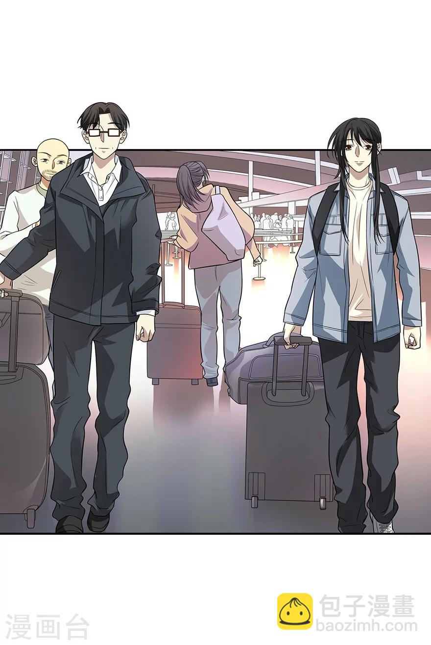 第53话 电话恋爱中~(1/2)-第68话