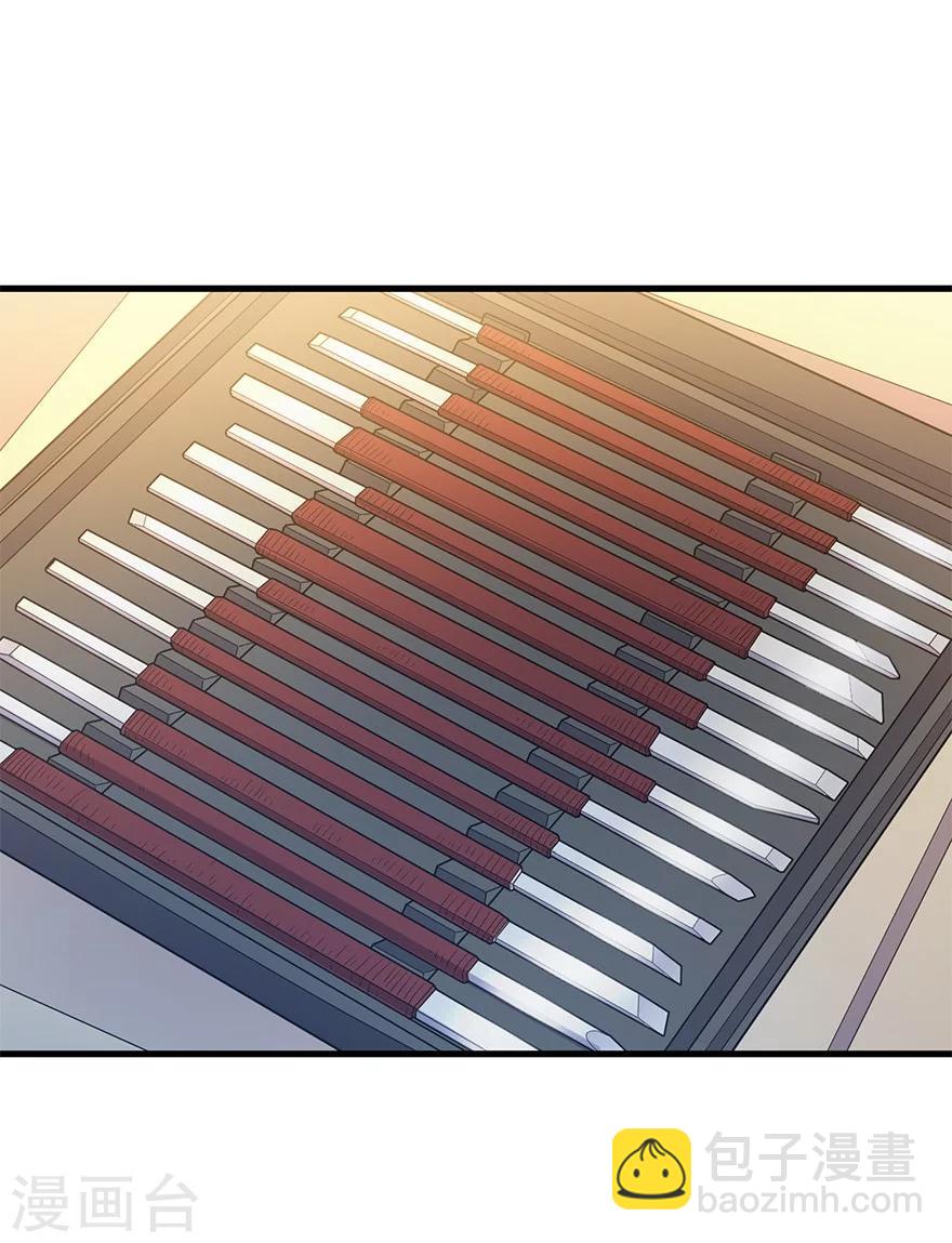 第55话 故宫里面&ldquo;耍大刀&rdquo;(1/2)-第70话