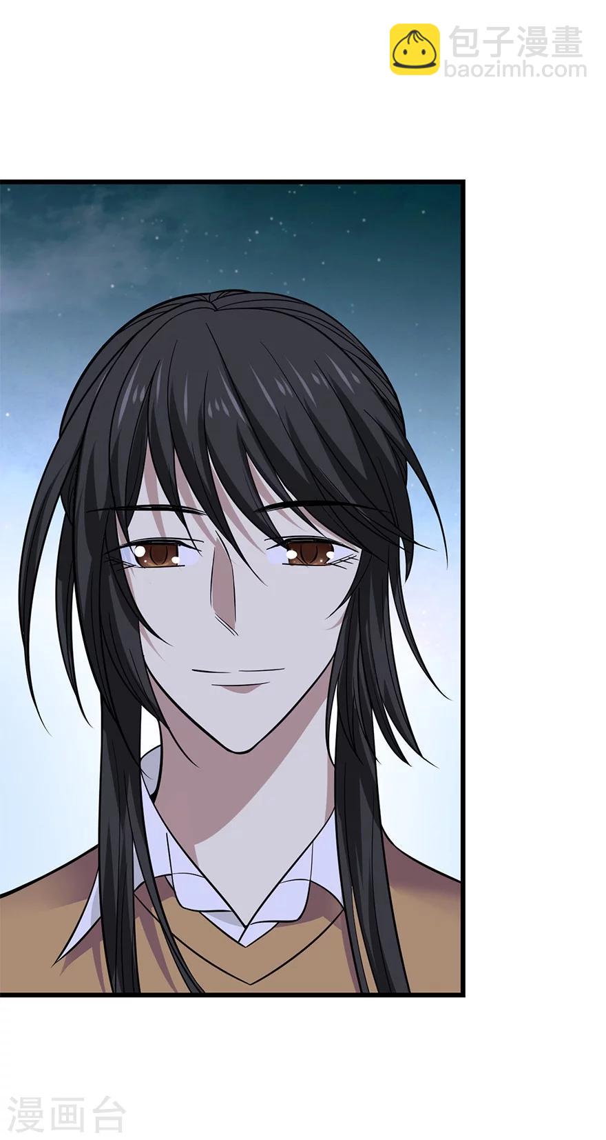 第57话 &ldquo;名门望族&rdquo;柏初夏1(1/2)-第72话