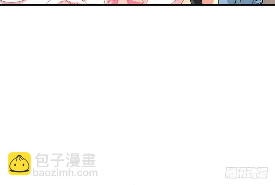 57 &ldquo;名门望族&rdquo;柏初夏（上）(1/3)-第60话