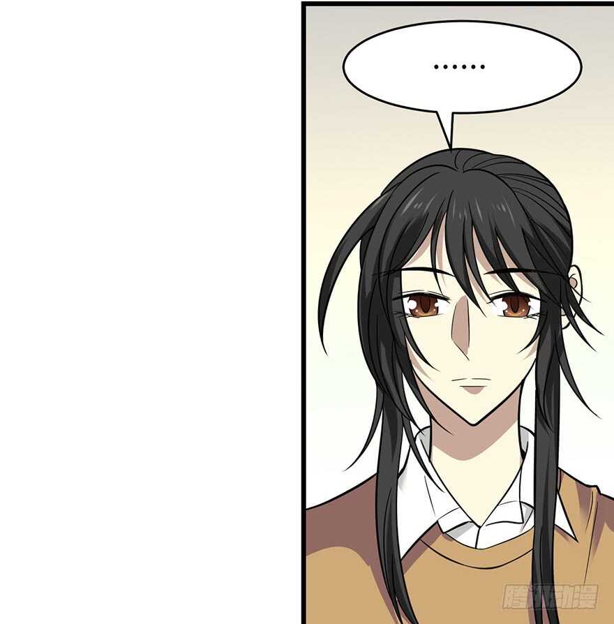 57 &ldquo;名门望族&rdquo;柏初夏（上）(1/3)-第60话