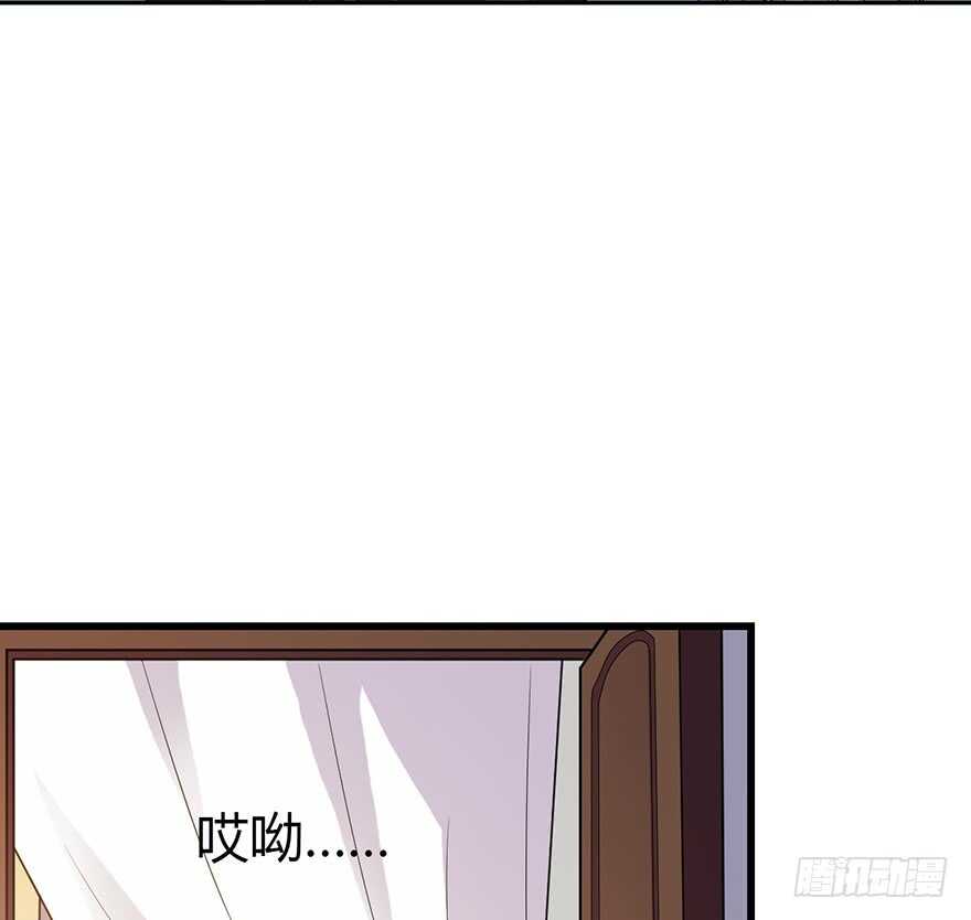 57 &ldquo;名门望族&rdquo;柏初夏（上）(1/3)-第60话