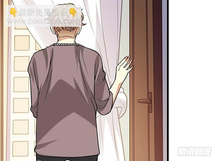 57 &ldquo;名门望族&rdquo;柏初夏（上）(1/3)-第60话