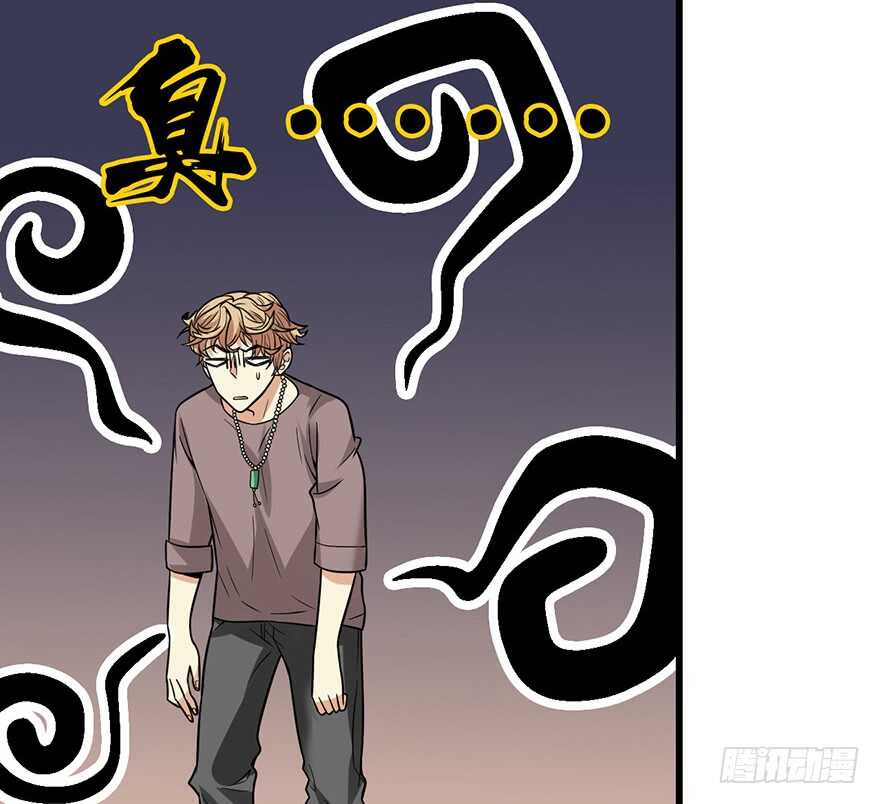 57 &ldquo;名门望族&rdquo;柏初夏（上）(1/3)-第60话