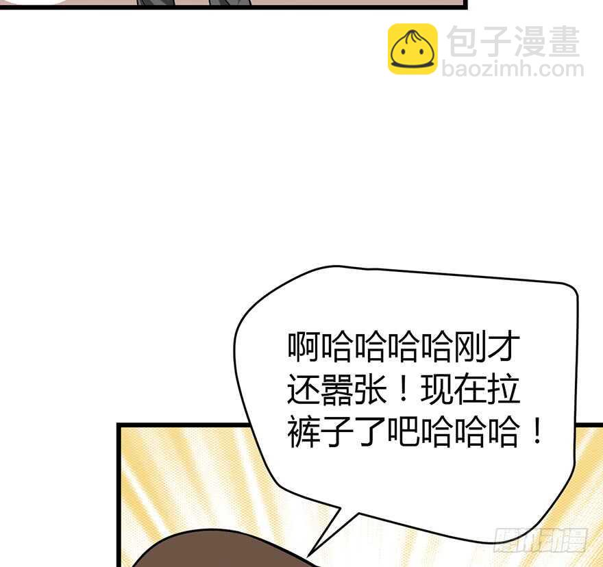 57 &ldquo;名门望族&rdquo;柏初夏（上）(1/3)-第60话