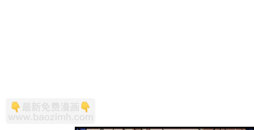 57 &ldquo;名门望族&rdquo;柏初夏（上）(1/3)-第60话