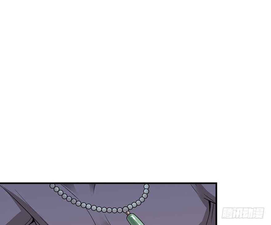 57 &ldquo;名门望族&rdquo;柏初夏（上）(1/3)-第60话