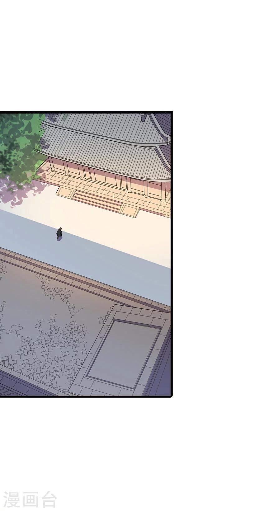 第62话 再收强力小弟2(1/2)-第78话