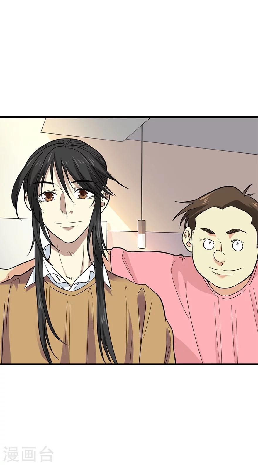 第62话 再收强力小弟2(1/2)-第78话