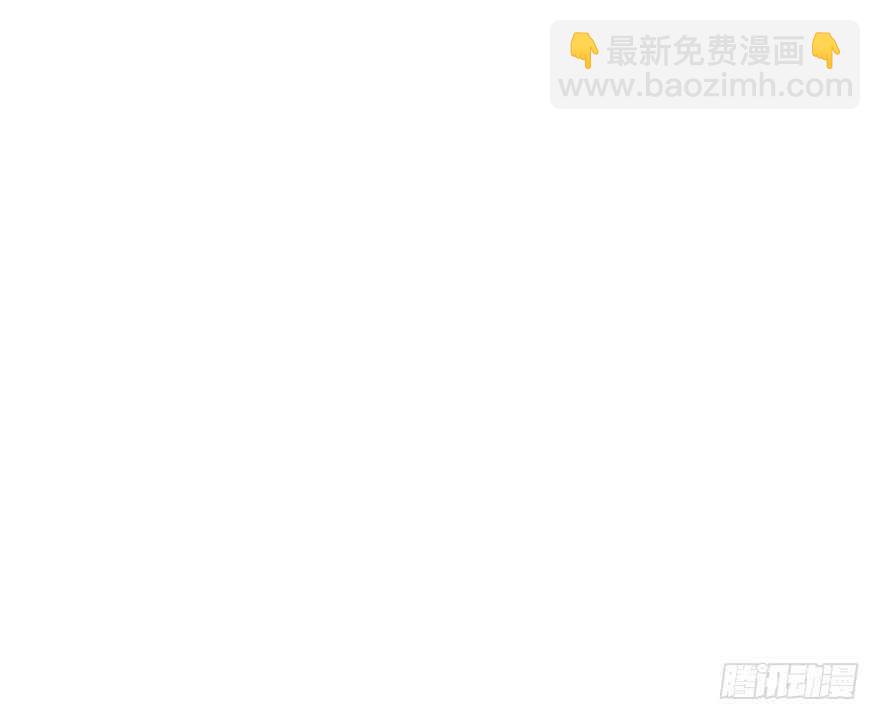 61 再收强力小弟（上）(1/3)-第64话