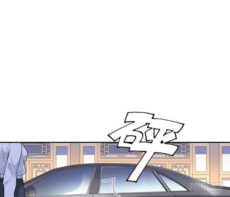 61 再收强力小弟（上）(1/3)-第64话