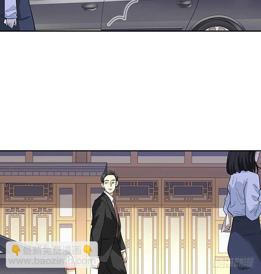 61 再收强力小弟（上）(1/3)-第64话