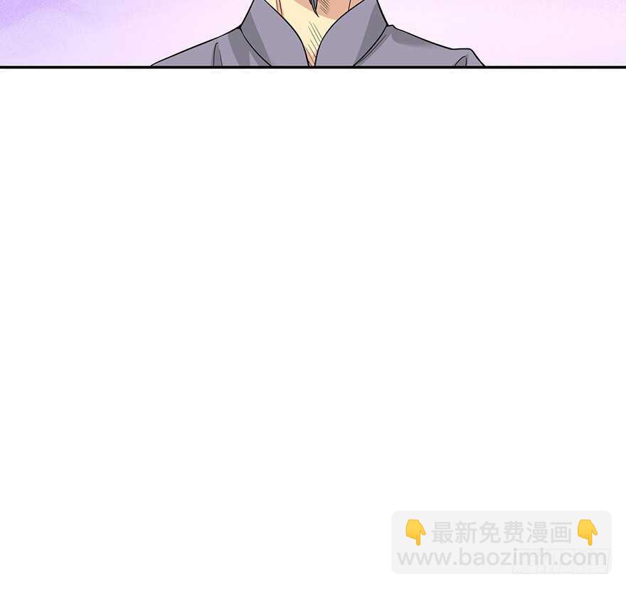 61 再收强力小弟（上）(1/3)-第64话