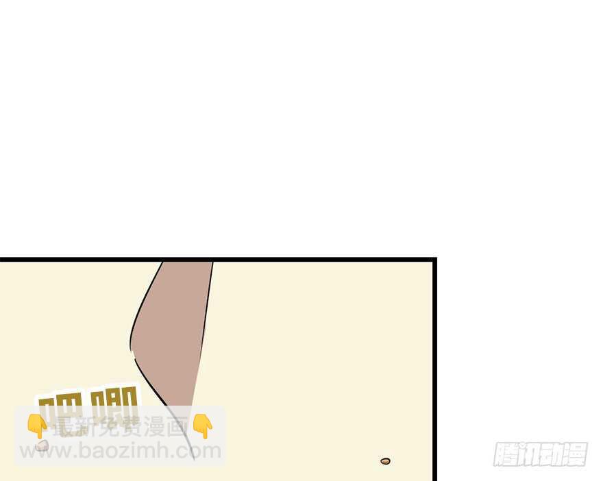 61 再收强力小弟（上）(1/3)-第64话