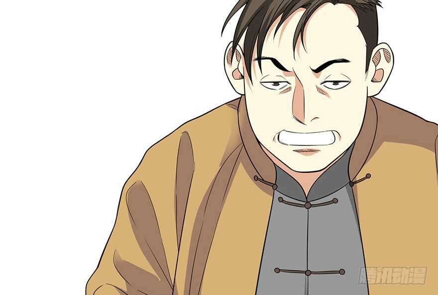 61 再收强力小弟（上）(1/3)-第64话