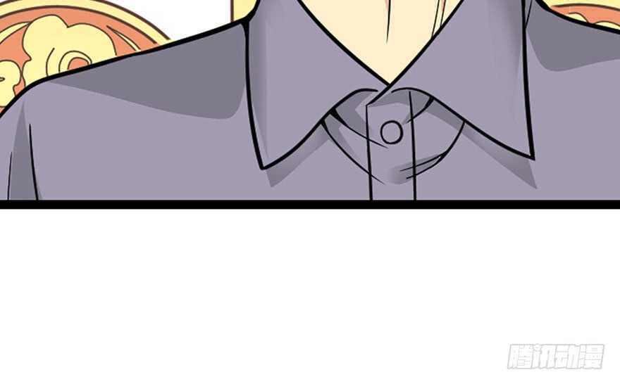 61 再收强力小弟（上）(1/3)-第64话