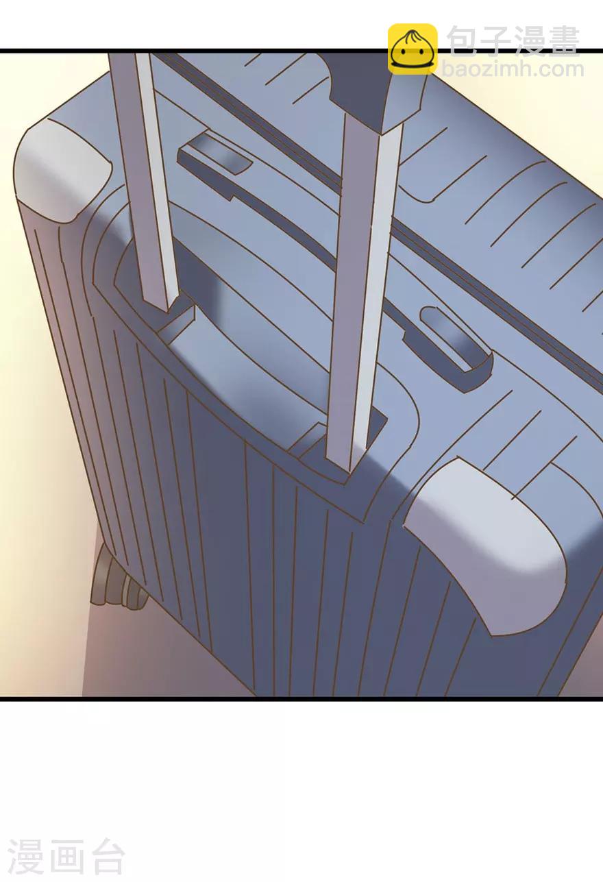 第64话 情敌见面分外&ldquo;脸&rdquo;红-第80话