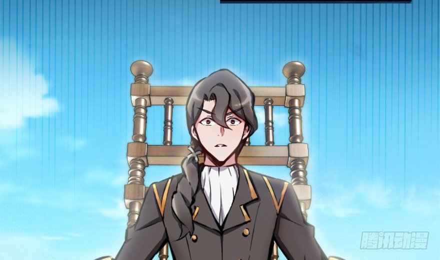 &ldquo;插播一条广告&rdquo;(1/2)-第86话