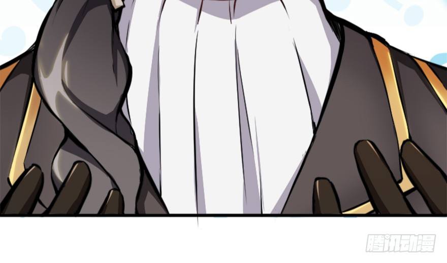 &ldquo;插播一条广告&rdquo;(1/2)-第86话