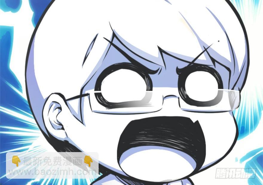 &ldquo;插播一条广告&rdquo;(1/2)-第86话