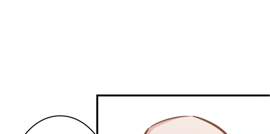 &ldquo;插播一条广告&rdquo;(1/2)-第86话