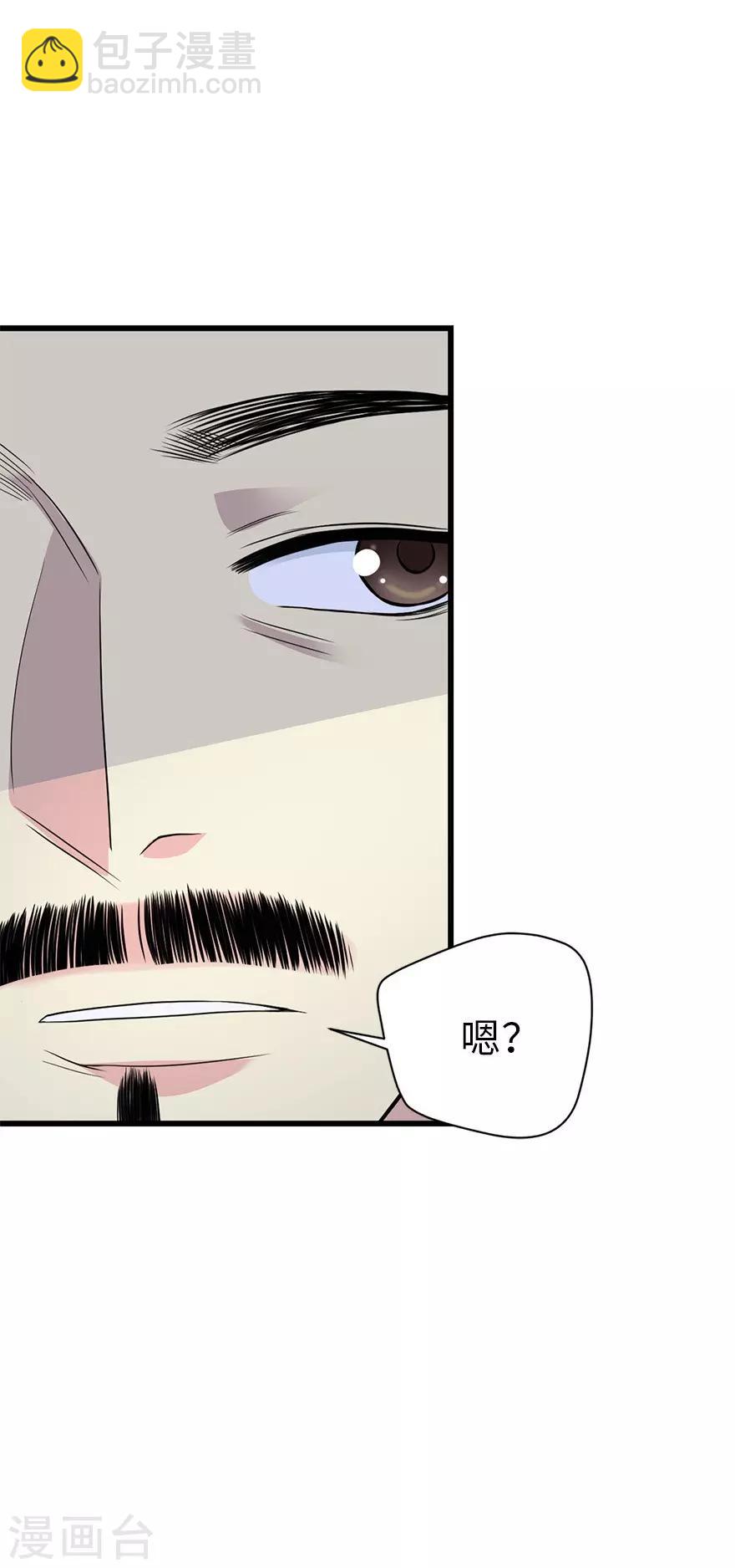 第78话 疯狂的金三角-第98话