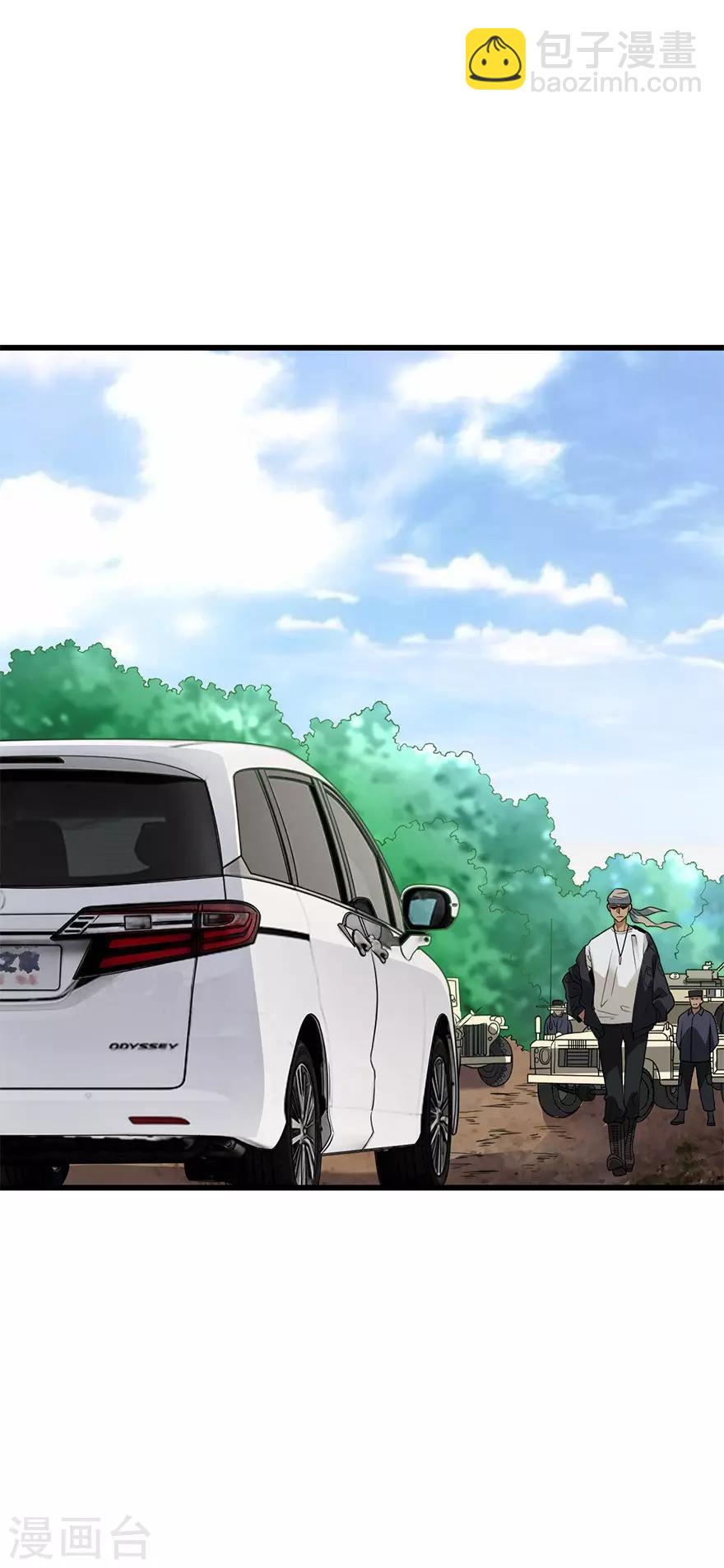 第78话 疯狂的金三角-第98话