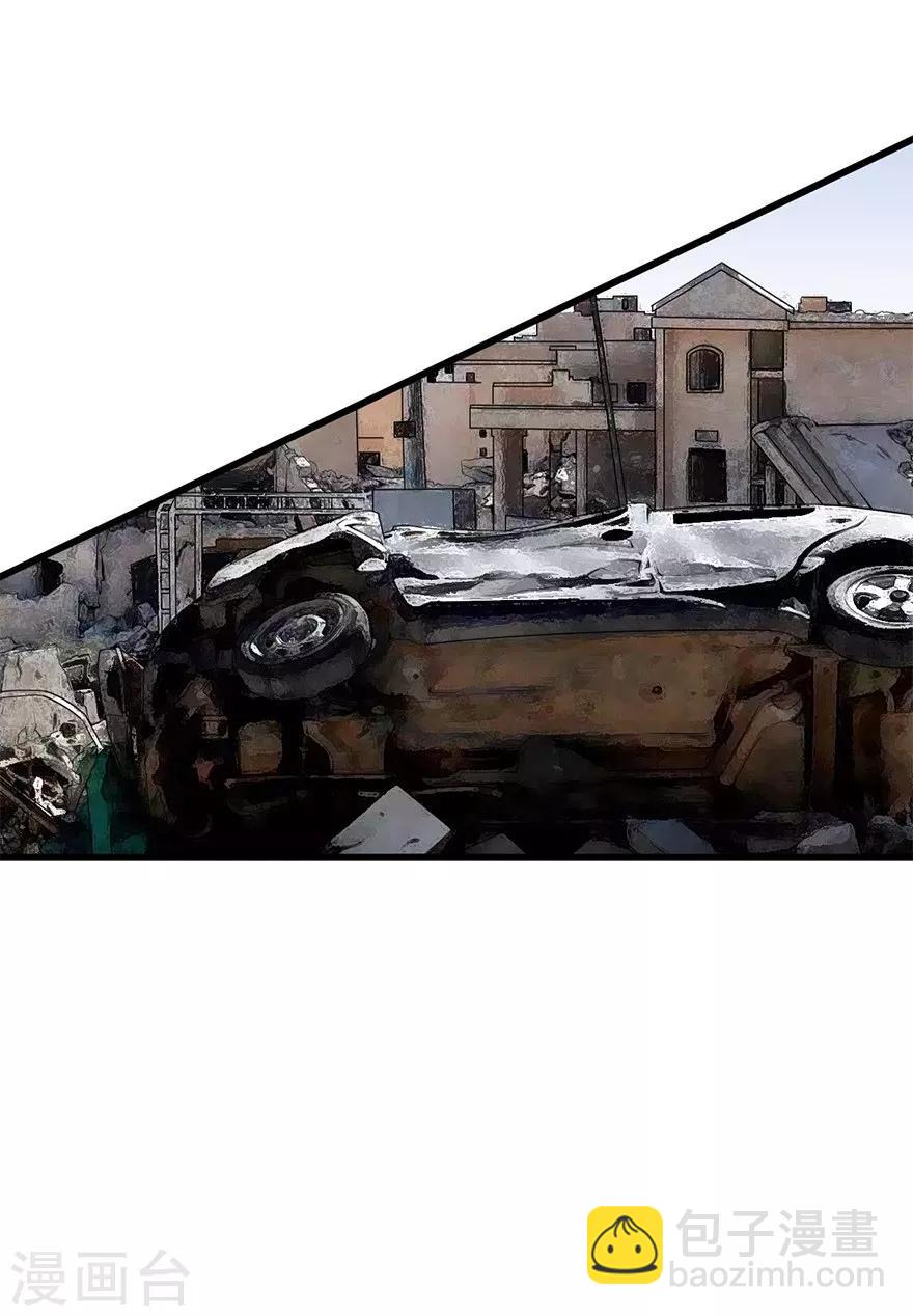 第78话 疯狂的金三角-第98话