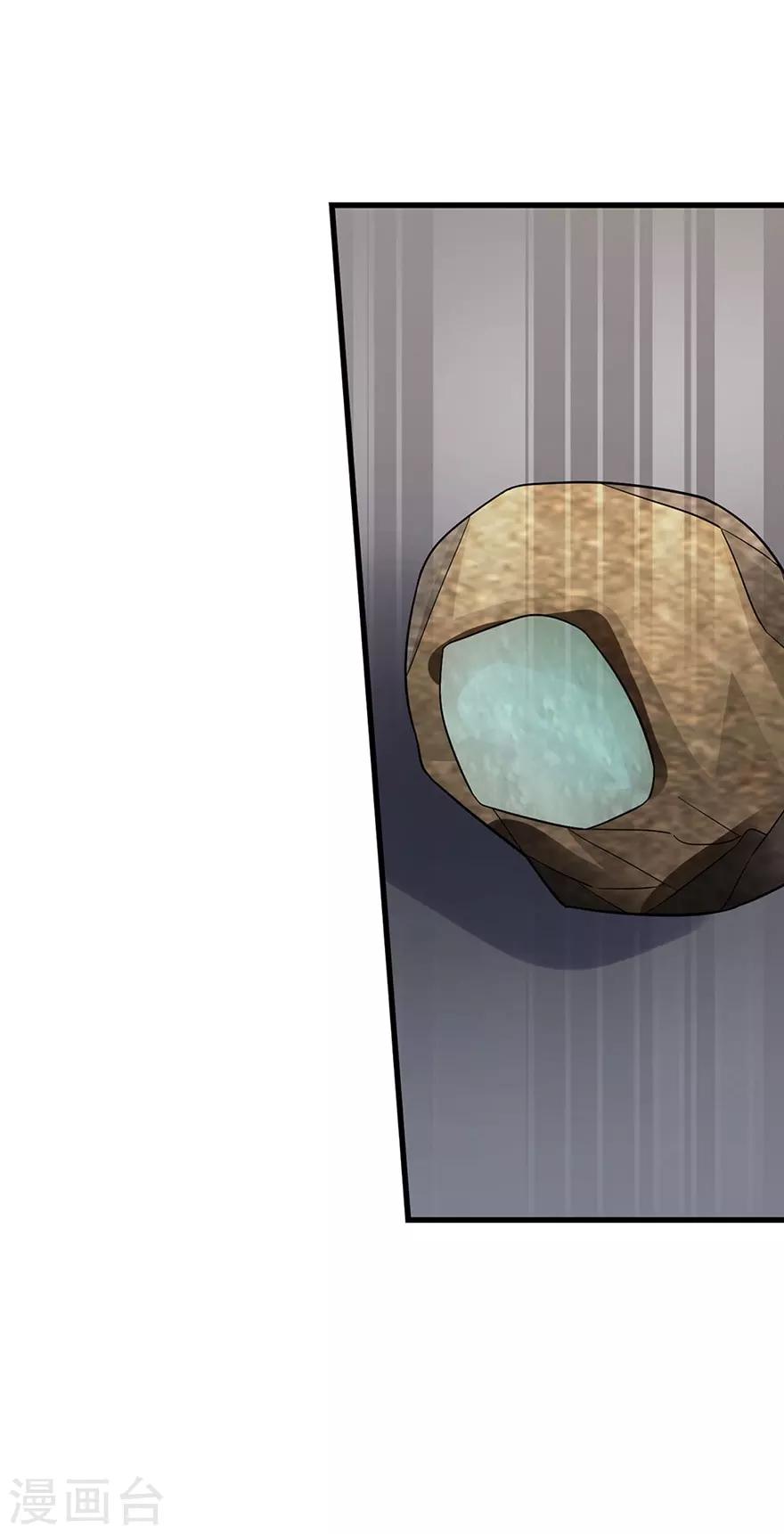 第84话 逃离金三角-第104话