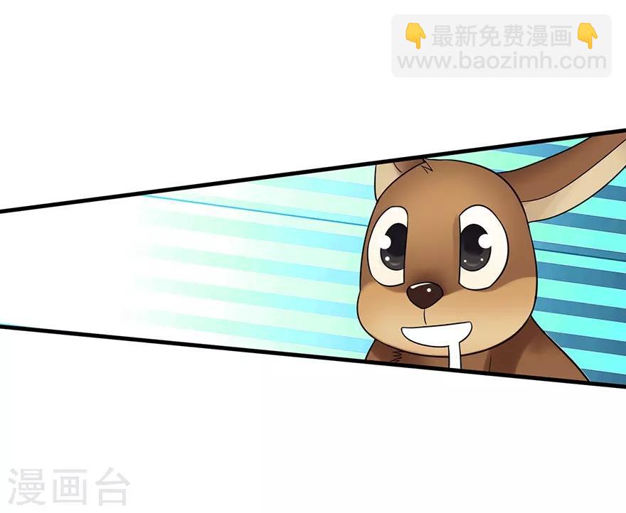 第88话 舌尖上的野人山(1/2)-第108话