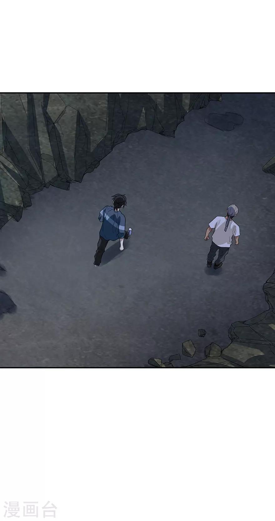 第88话 舌尖上的野人山(1/2)-第108话